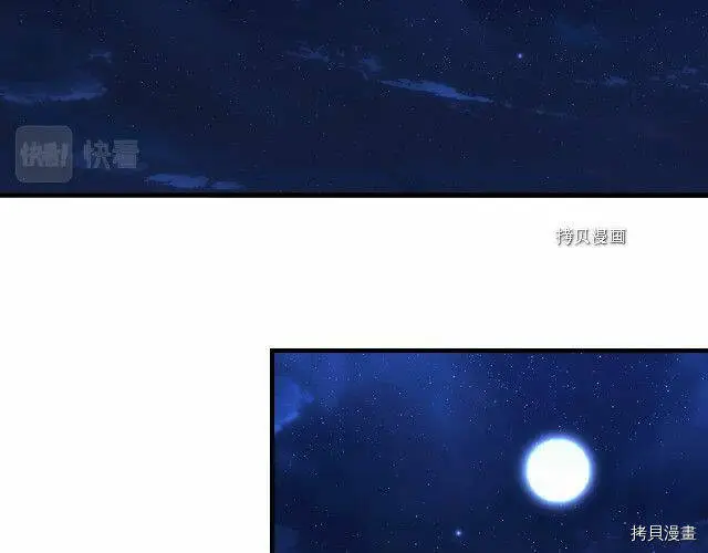 第67话185