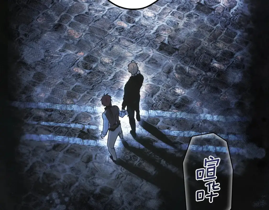 第103话 被爱着6