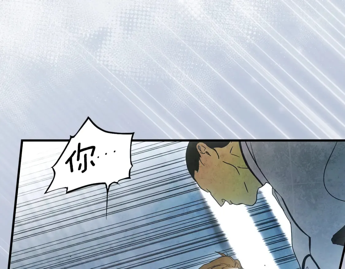 第126话 隐藏的心235