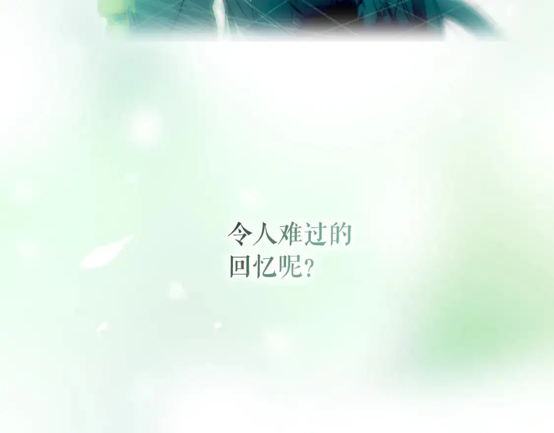 第89话 美好才珍贵67