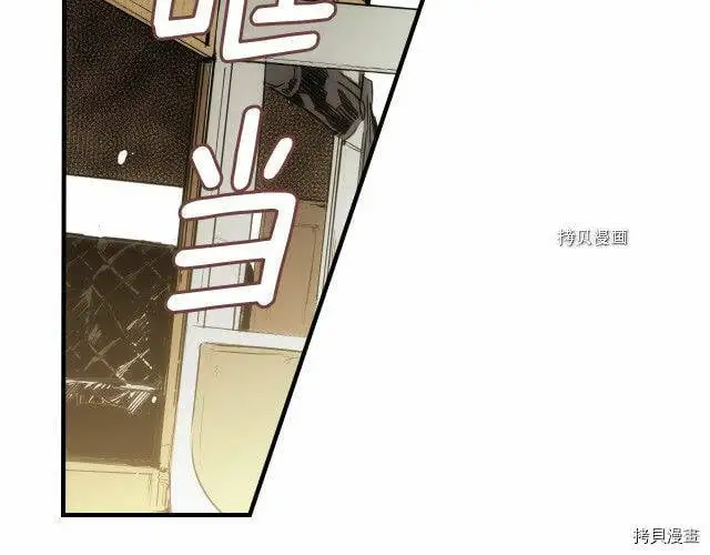 第70话163