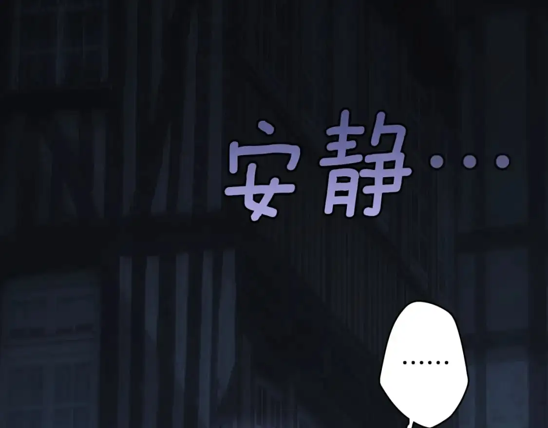 第101话 舒展筋骨82