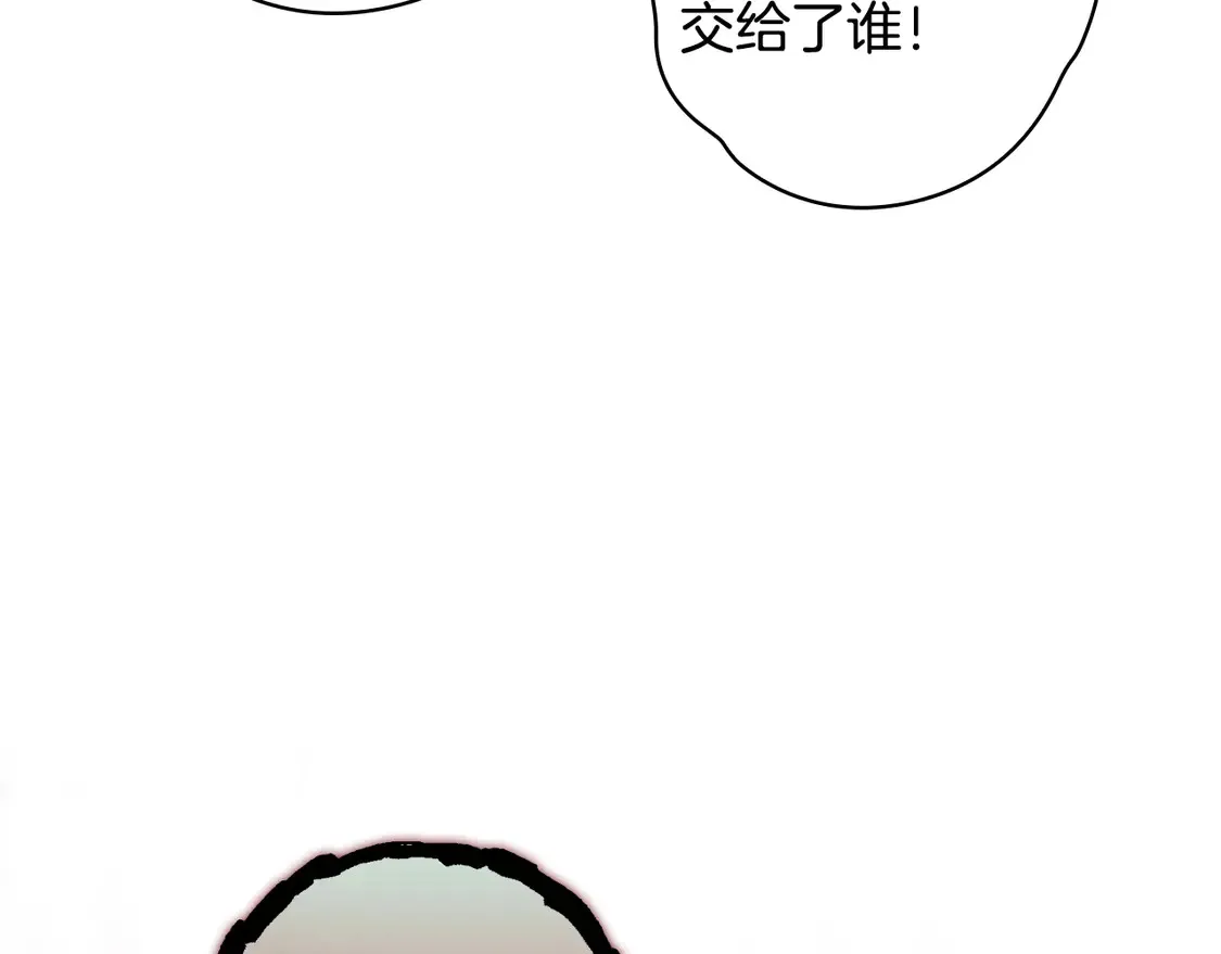 第129话 珍贵的礼物100