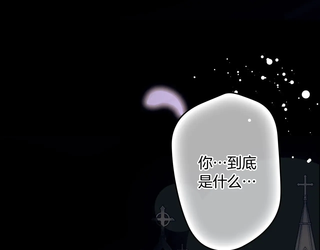 第134.2话 活在你心中154