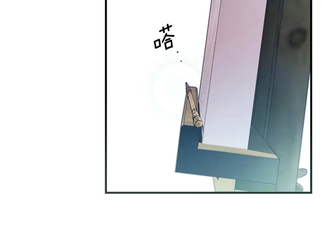 第125话 姐姐，你很紧张吗？254