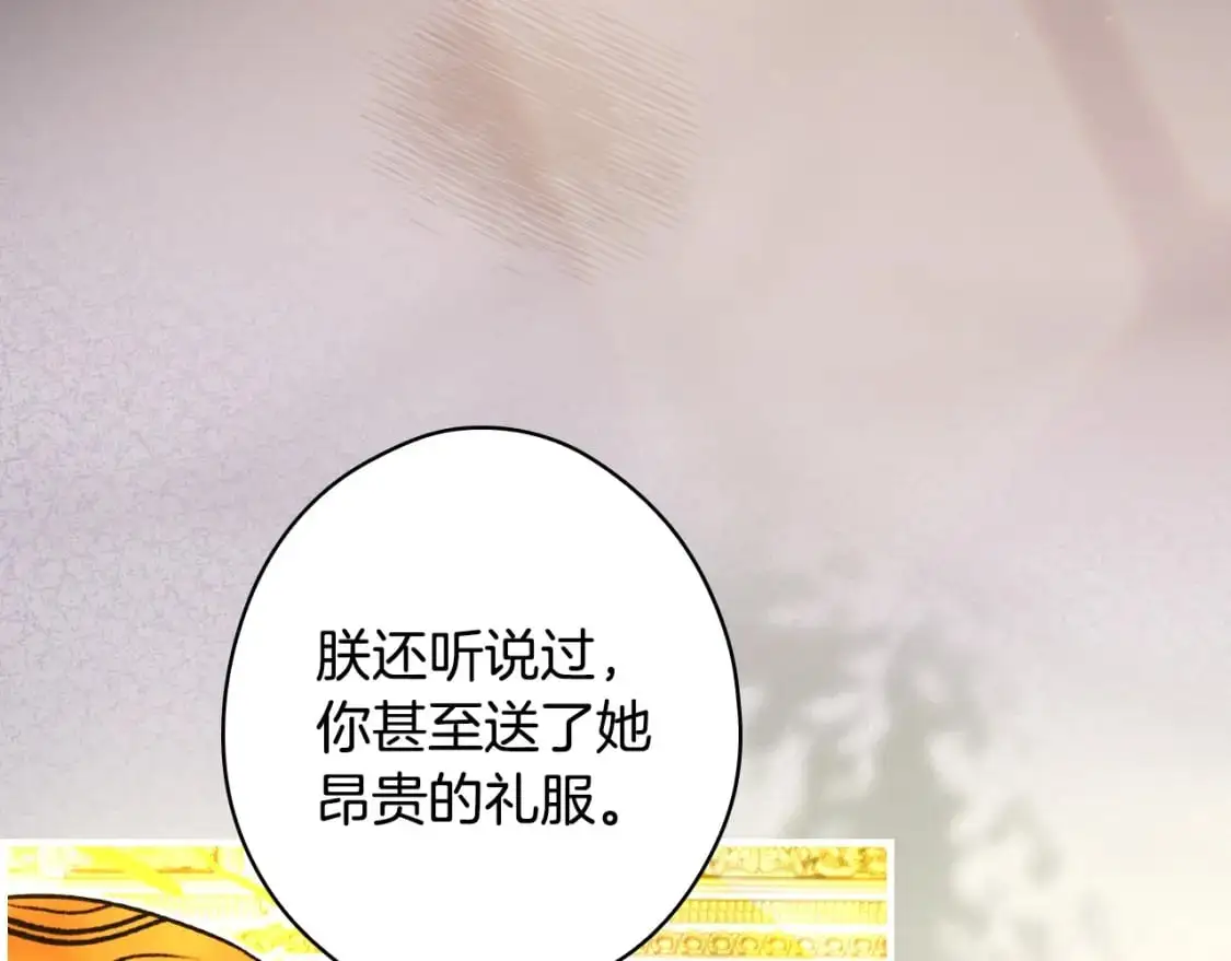 第118话  读懂128