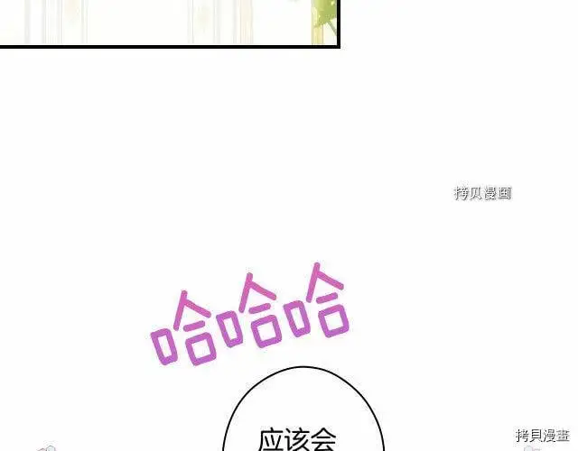 第72话178