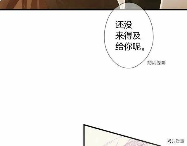 第72话54