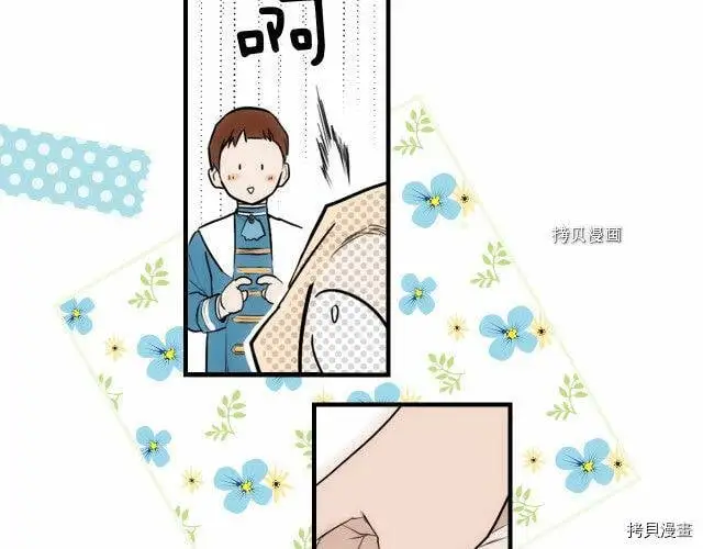 第66话154