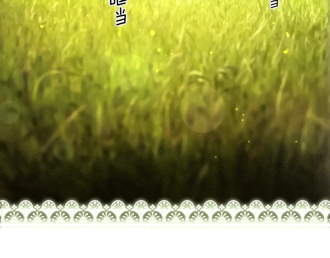 第128话 我的路197