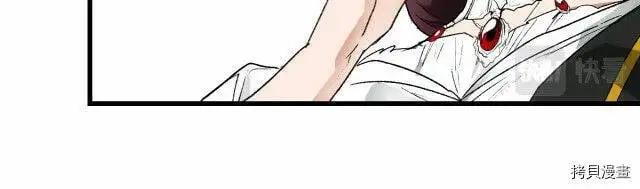 第67话54