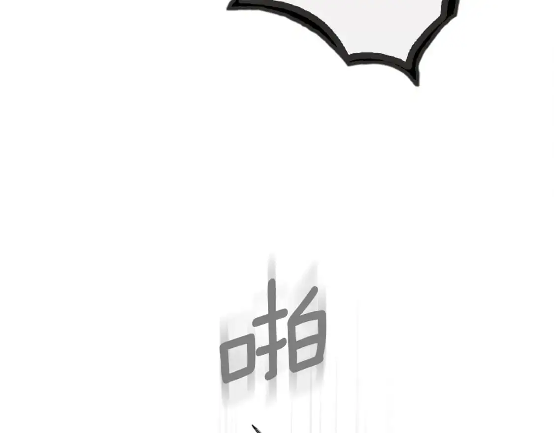 第99话 赌注77