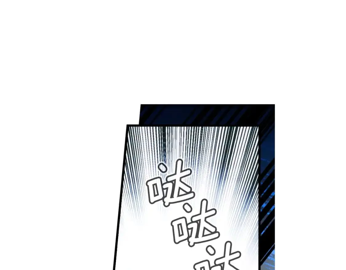 第101话 舒展筋骨20