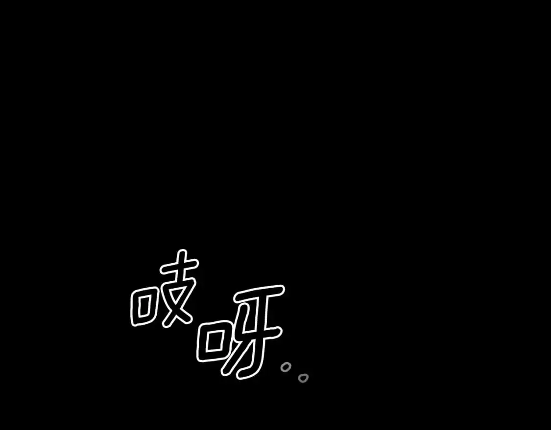 第97话 这次，不再犹豫30