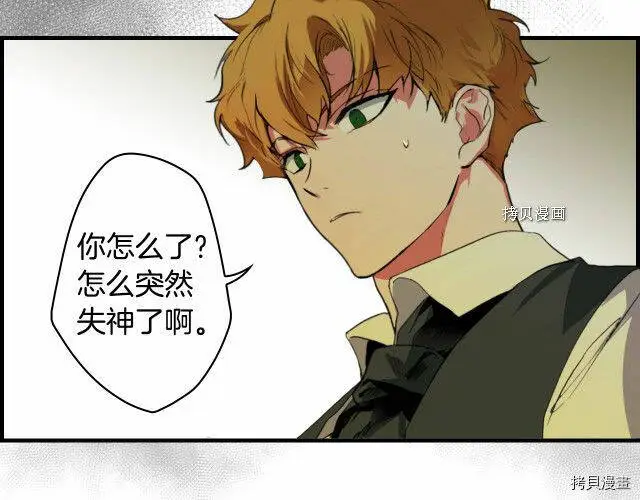 第72话64