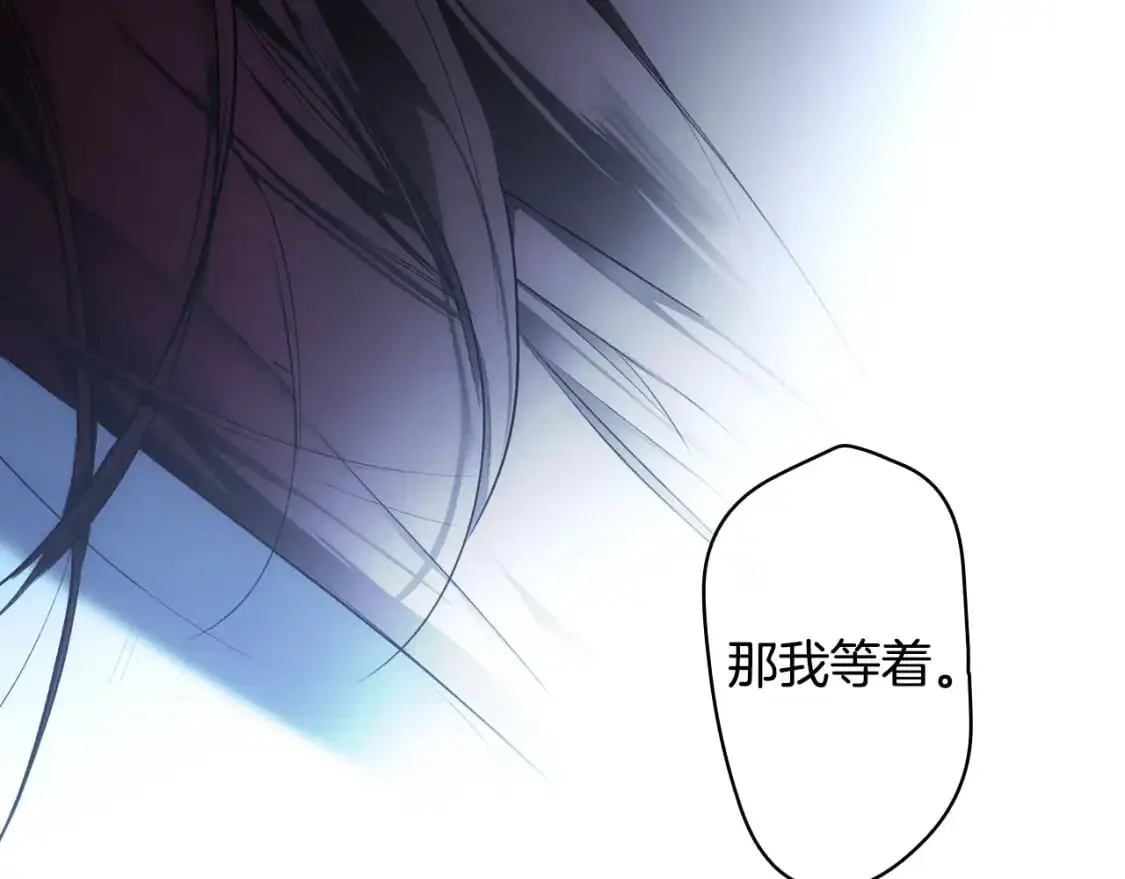 第100话 从天而降20