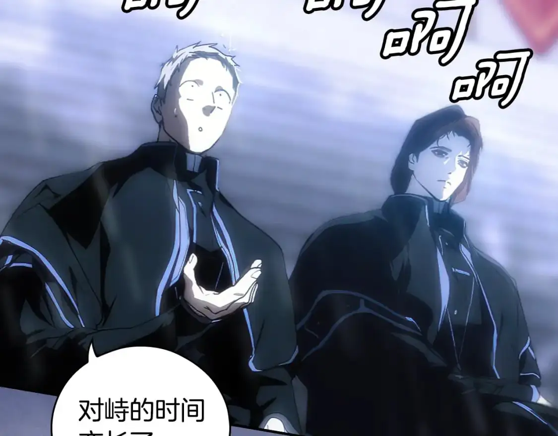 第113话 你的真心138