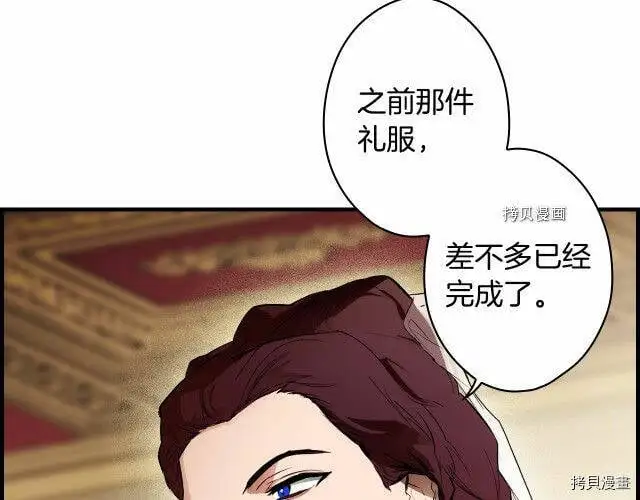 第72话159