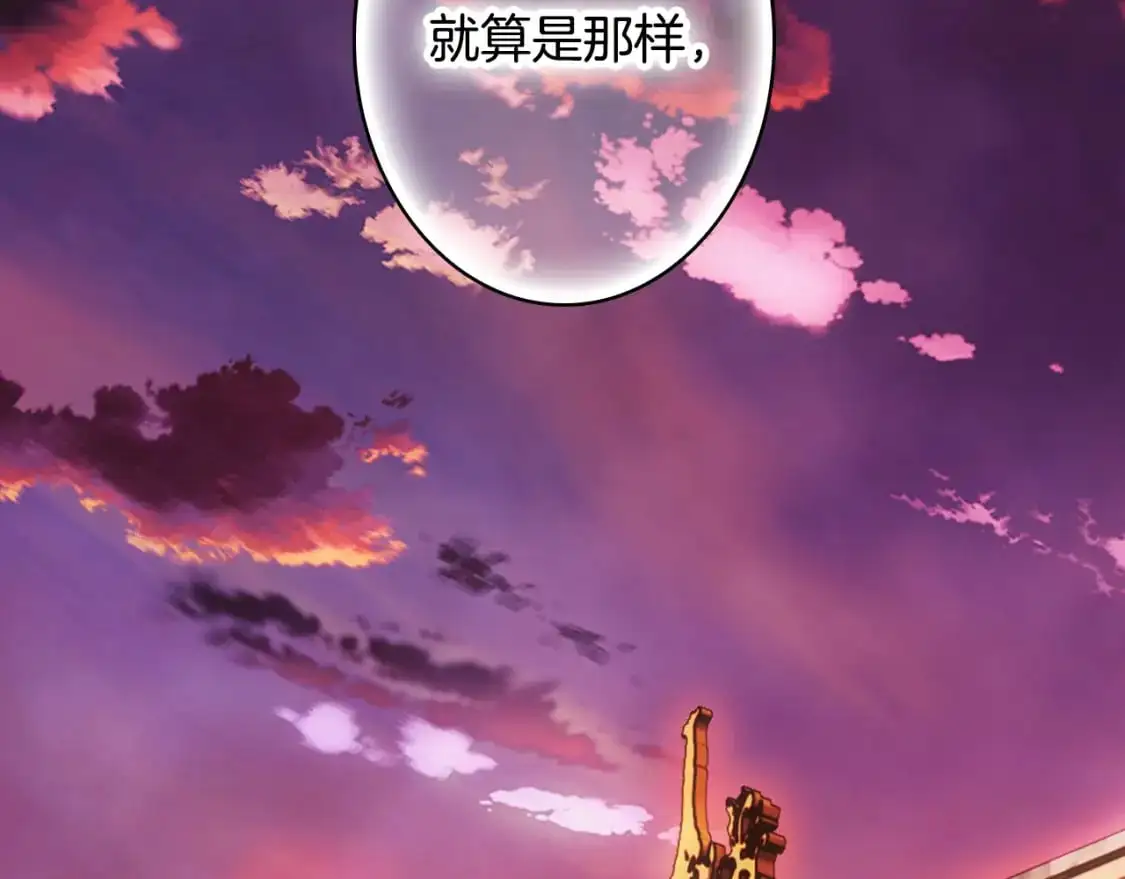 第108话 求原谅60