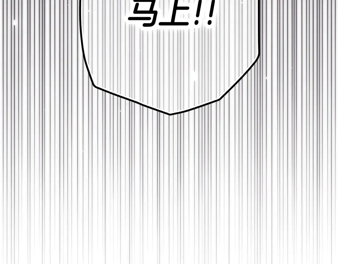 第130话 神圣审判200