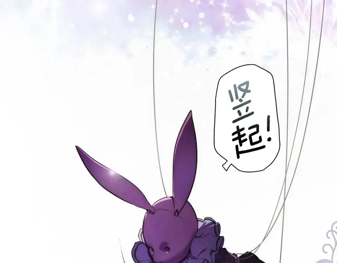 第83话 人偶戏12