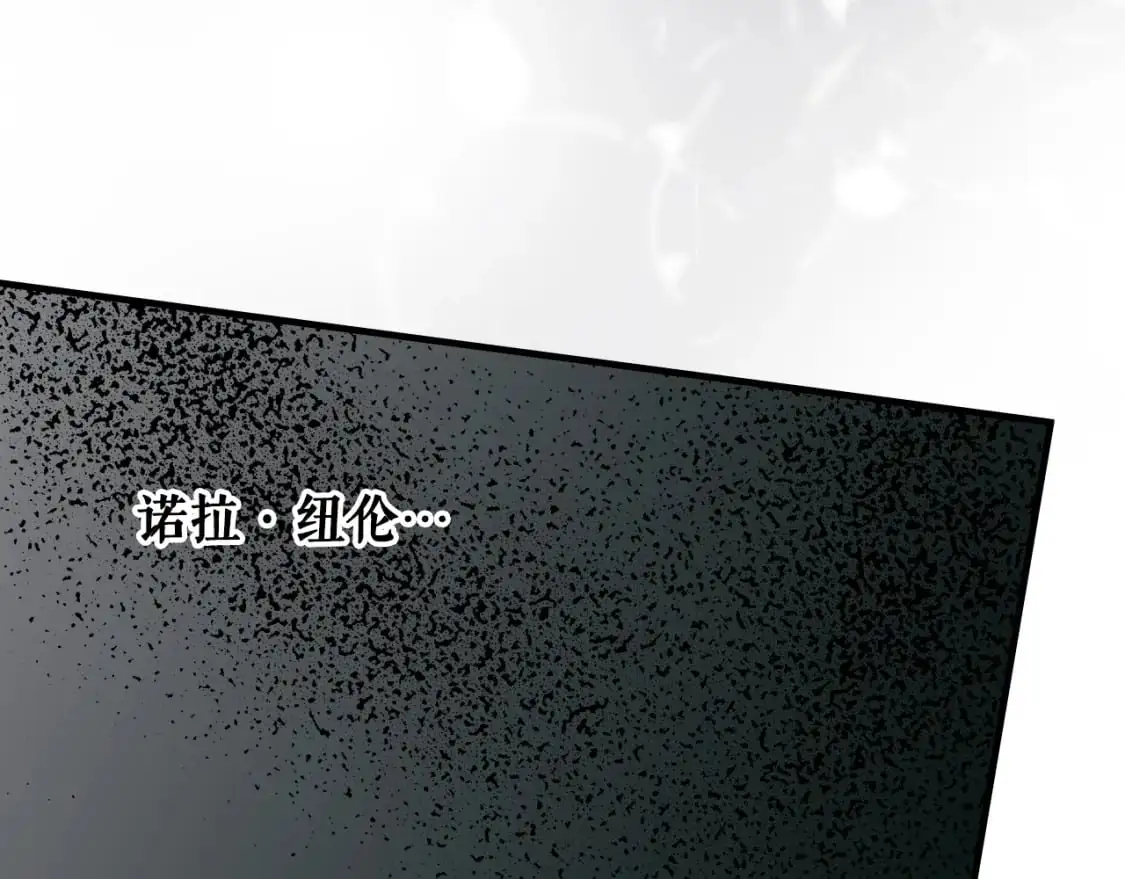 第111话 各显其能141