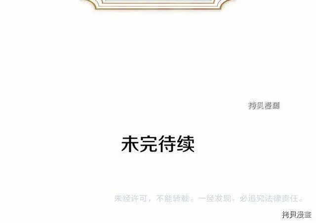 第66话215