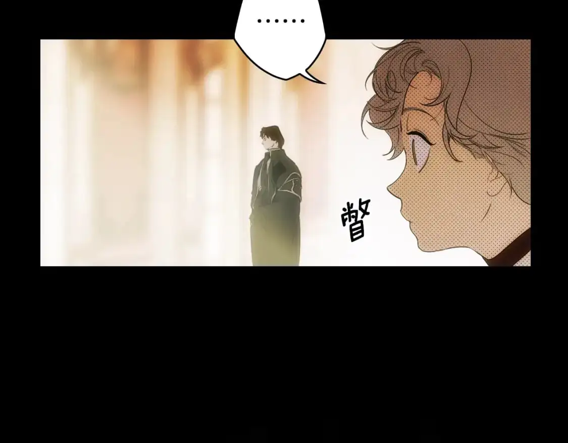 第105话 教廷诡计15