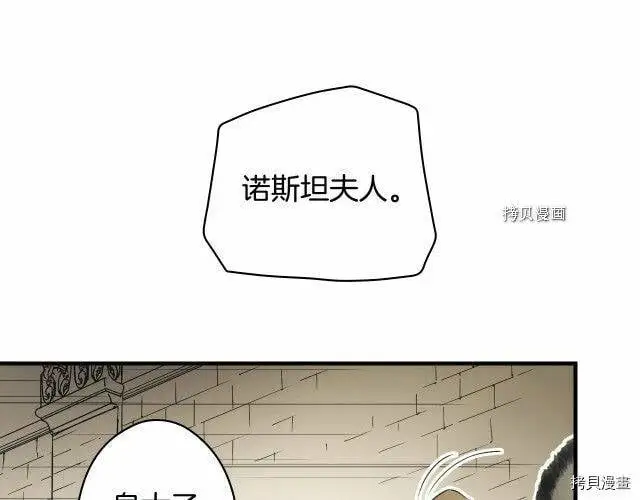 第74话126