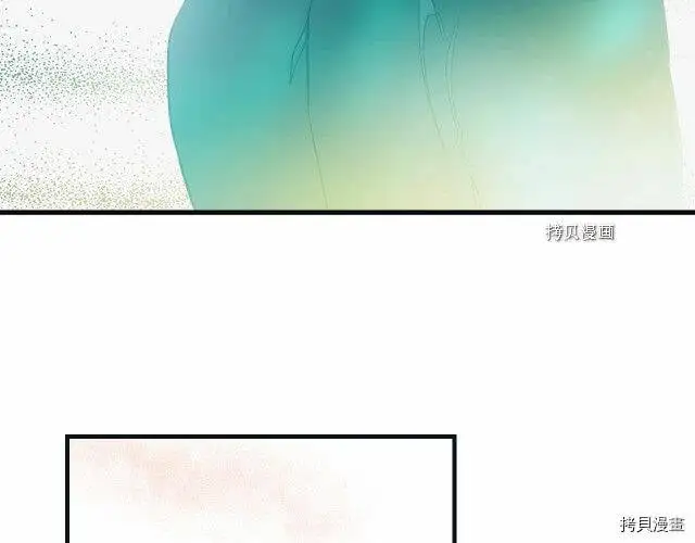 第71话89