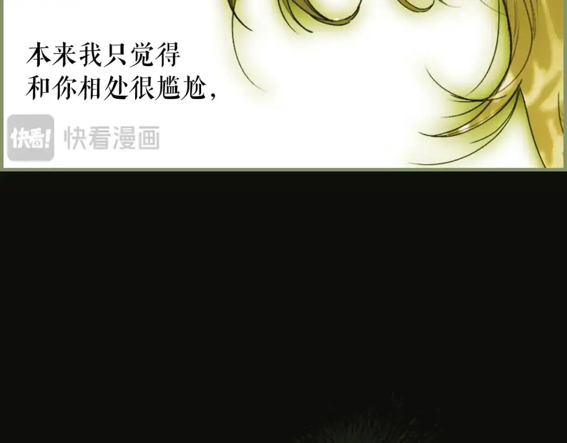 第114话 愤怒150