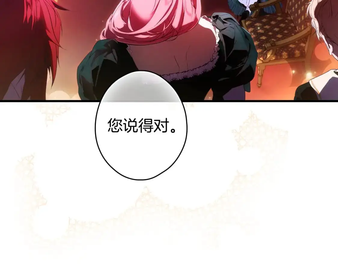 第110话 放纵72