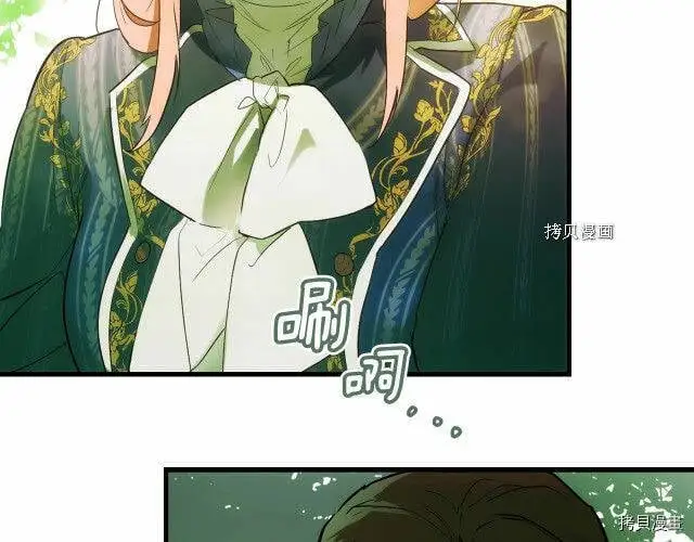 第70话123