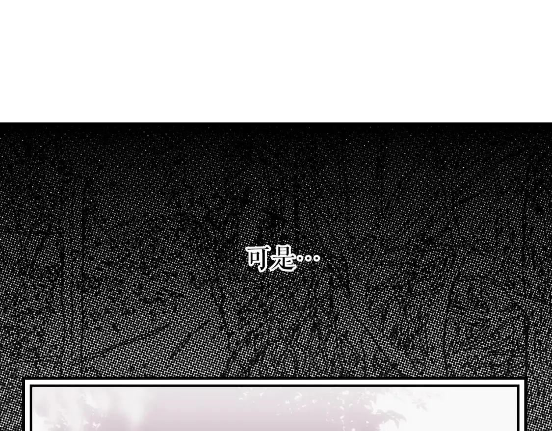 第93话 主宰命运之人61
