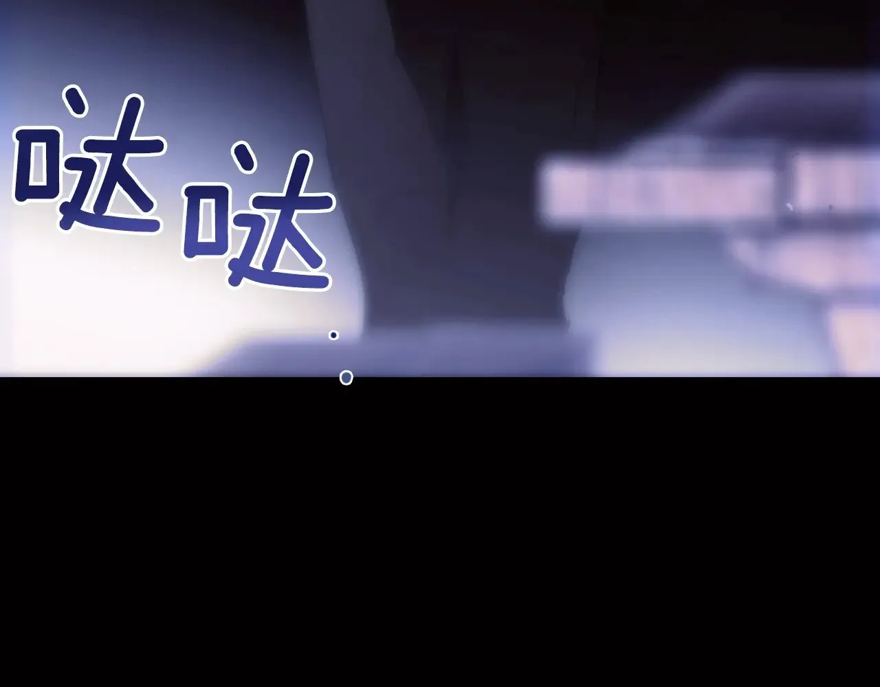 第134话下 完美的存在268