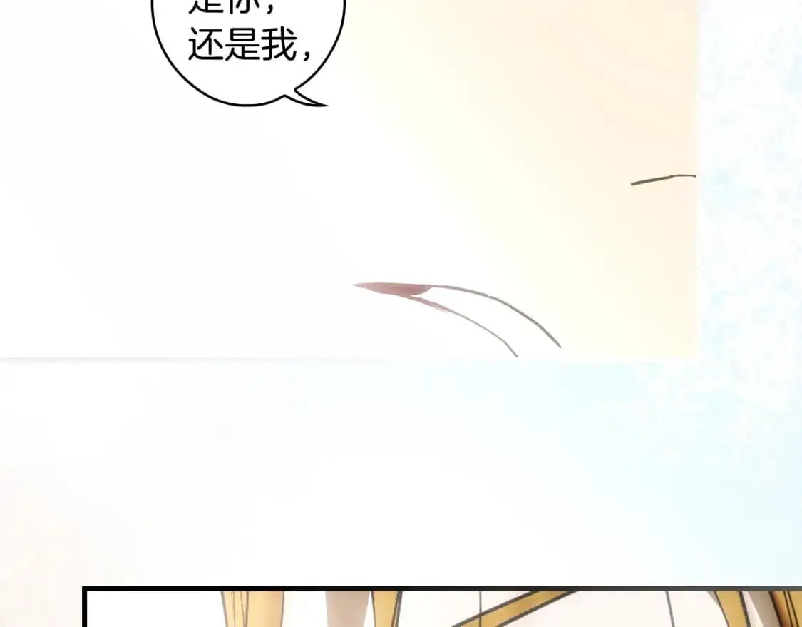第92话 挑衅148