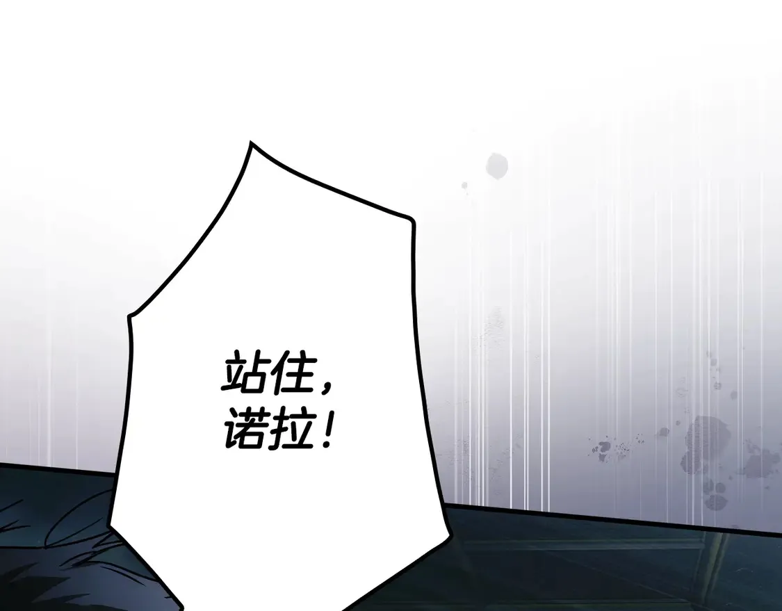 第131话 渺小339