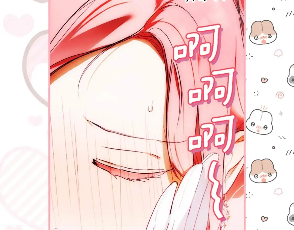 第108话 求原谅131
