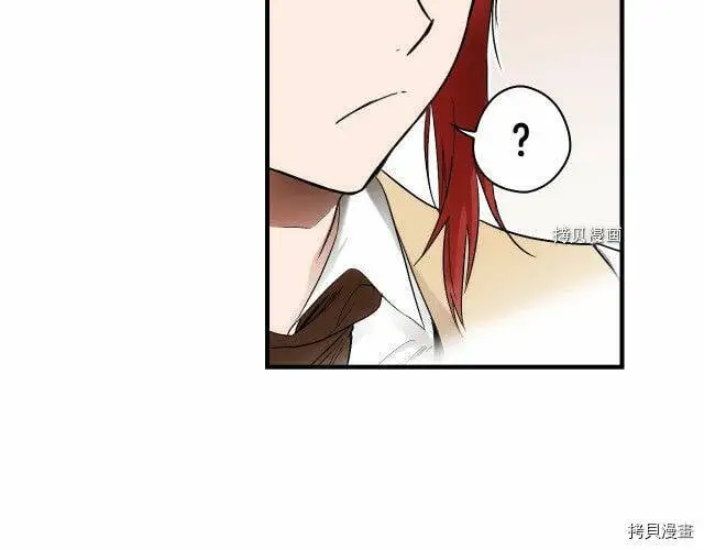 第75话51
