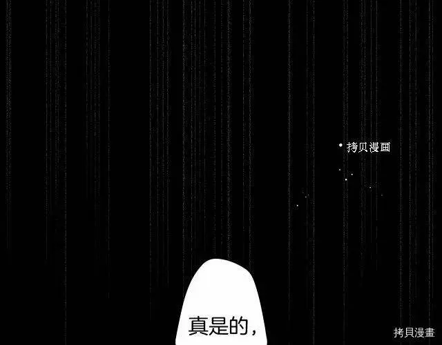 第68话0