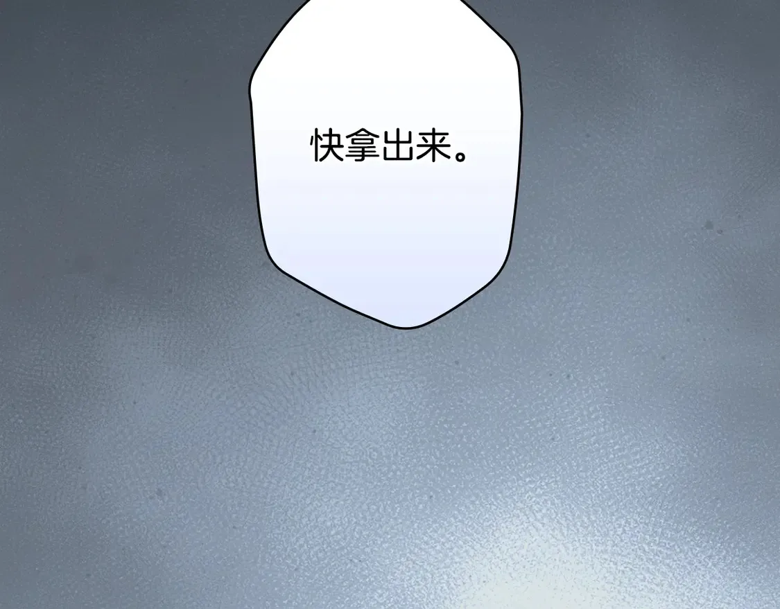 第130话 神圣审判5