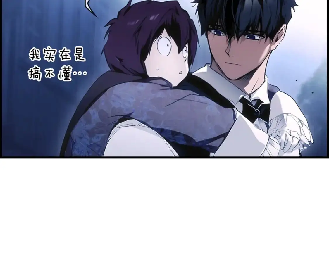 第101话 舒展筋骨92