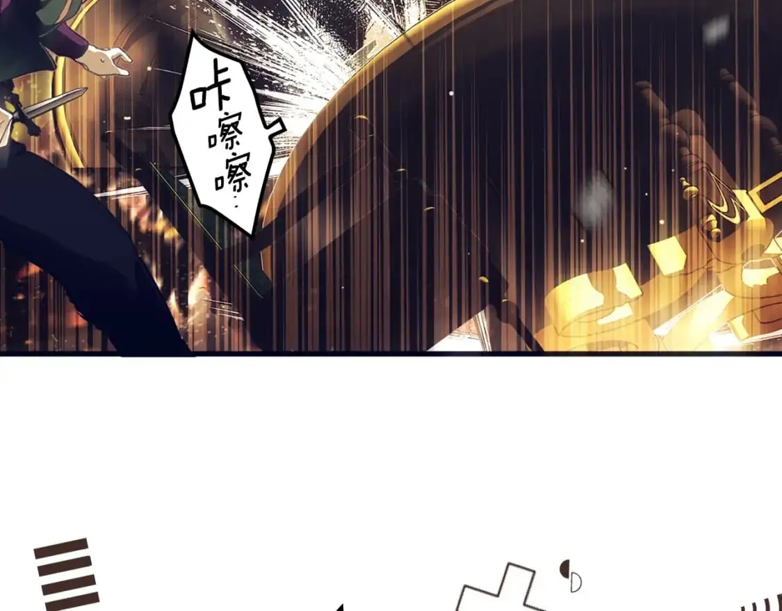 第100话 从天而降160