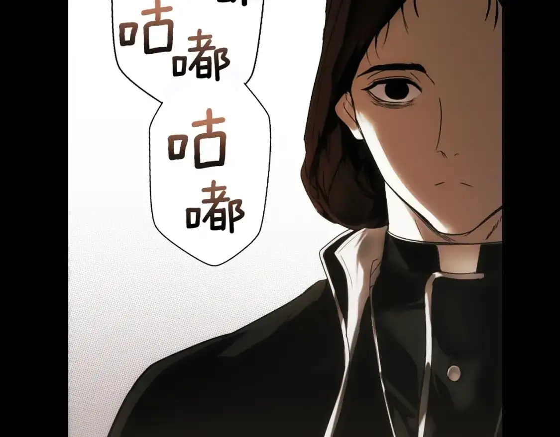 第105话 教廷诡计63