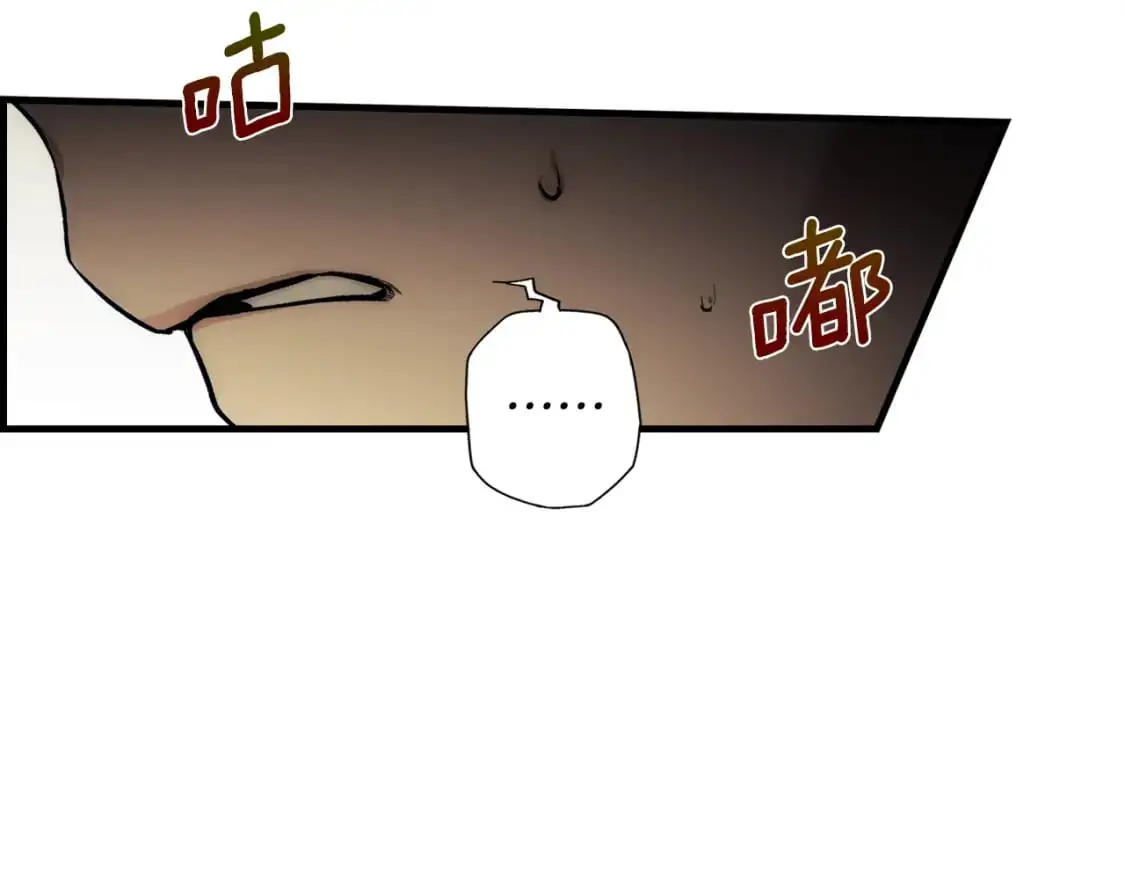 第99话 赌注125