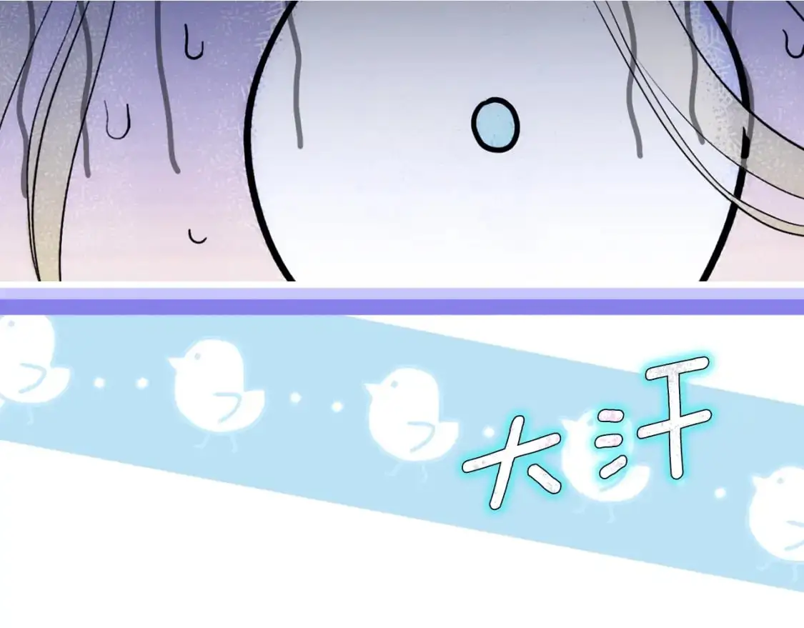 第111话 各显其能46