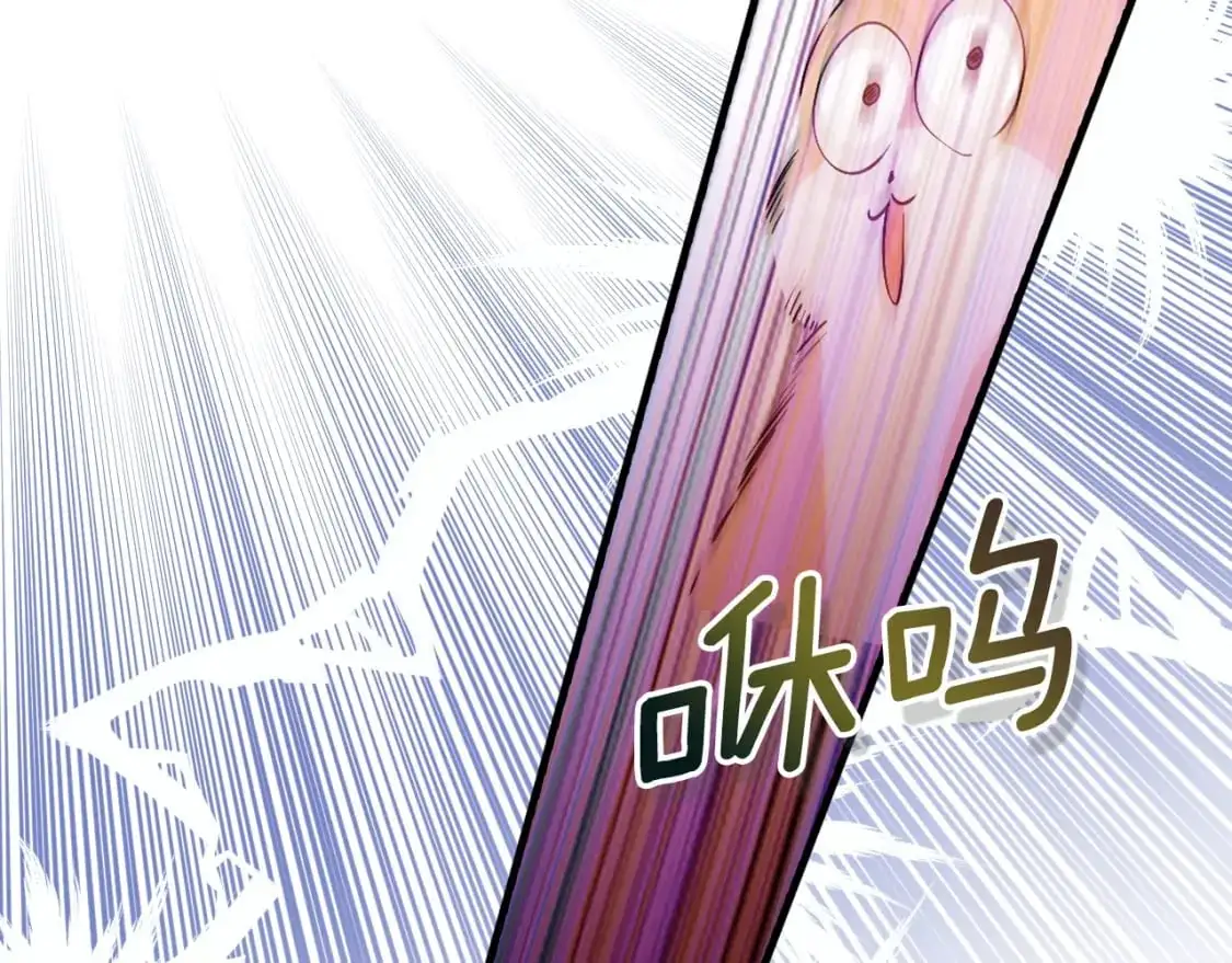 第92话 挑衅45
