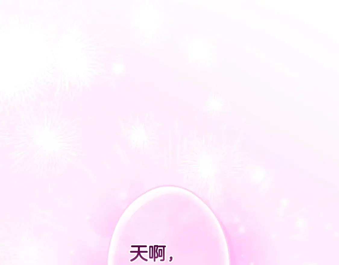 第131话 渺小21