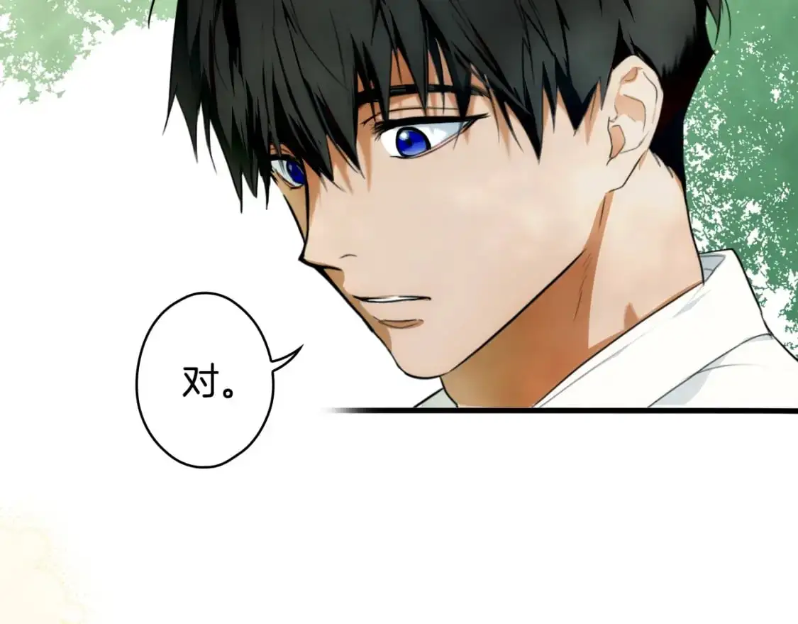 第90话 收网108