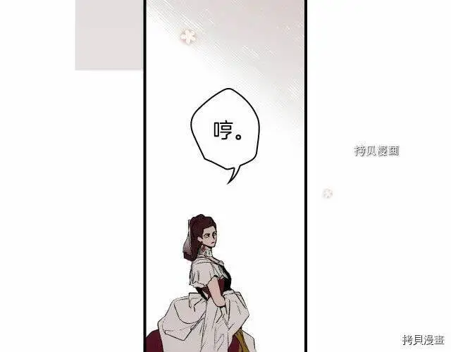 第67话113